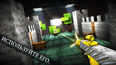 GunCrafter Pro screenshot №8