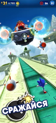 Sonic Dash - бег и гонки игра screenshot №4