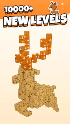 Tap Out Убрать 3D кубики screen 2