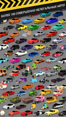 Thumb Drift — Furious Car Drif screenshot №5