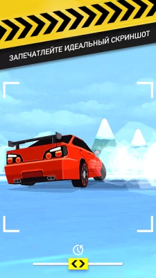 Thumb Drift — Furious Car Drif screenshot №8