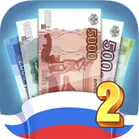 Бабломет 2 - рубль против биткойна v 1.0