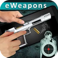 eWeapons™ симулятор оружие