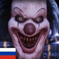 Ужасный клоун Pennywise - Квест в реальности [ВЗЛОМ: не атакующий враг] 3.0.25