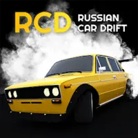 RCD Дрифт на русских машинах Взлом (много денег) 1.9.50