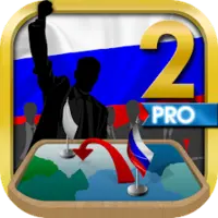 Russia Simulator Pro 2 v 1.0.5 [ВЗЛОМ: много денег]