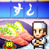 The Sushi Spinnery [ВЗЛОМ на деньги] v 2.2.5