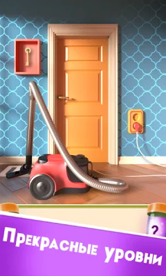 100 Дверей Головоломки screenshot №4
