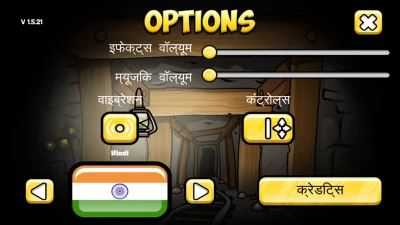 Крохотный шахтёр (Tiny Miner) screenshot №8