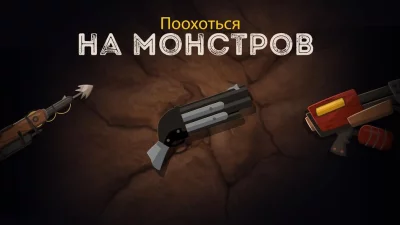 Hopeless 2: спасение из пещеры screenshot №5