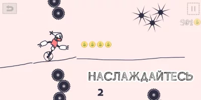 Draw Your Car - нарисуй себе т screenshot №5