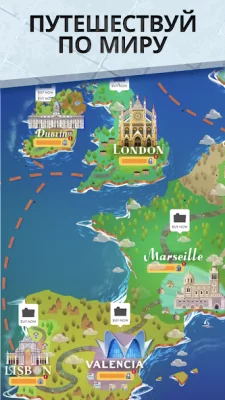 House Flip screenshot №6