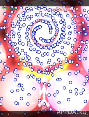 東方魔導録 screenshot №3