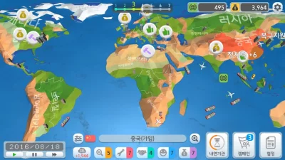 플랜트 월드: 지구 탄소 배출 screenshot №4