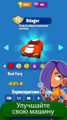 Garage Empire Idle Tycoon screen 3