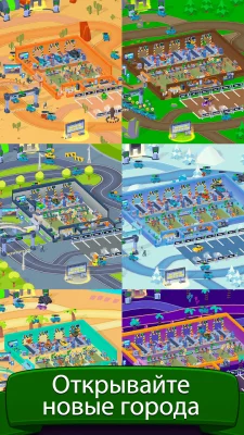 Garage Empire Idle Tycoon screen 4