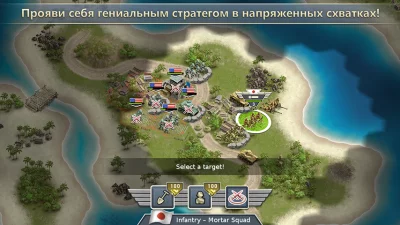 1942 Pacific Front Premium screenshot №6