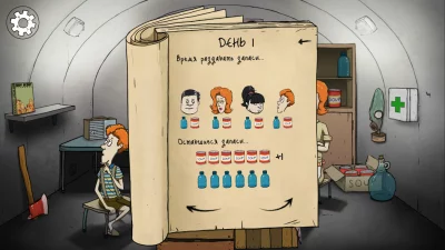 60 Seconds! Atomic Adventure screenshot №6