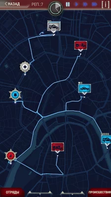 911 Operator screenshot №2