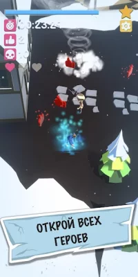 А4 - Убеги от хейтеров screenshot №7