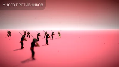 A Way To Slay screenshot №3