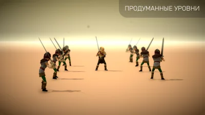 A Way To Slay screenshot №6