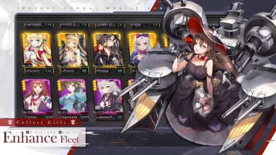 Abyss Horizon (English) screenshot №3