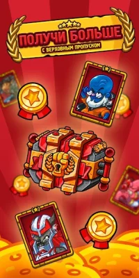 AdVenture Communist screenshot №4