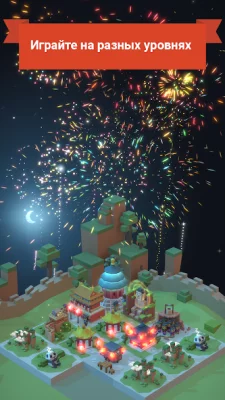 Age of 2048™: World City Merge screenshot №5