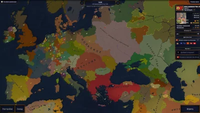 Age of History II screenshot №2