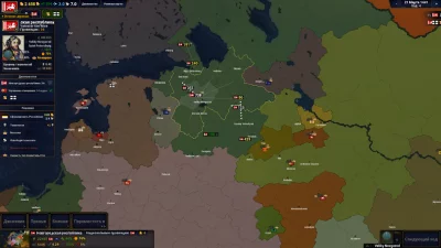 Age of History II screenshot №4