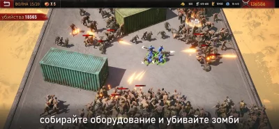 Age of Origins screenshot №2