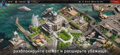 Age of Origins screenshot №5