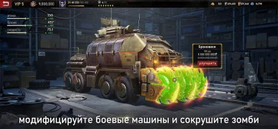 Age of Origins screenshot №6