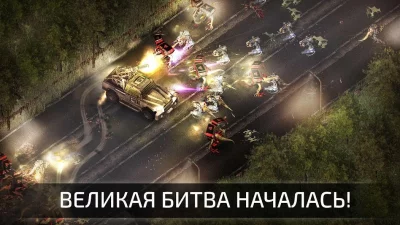 Alien Shooter 2 - Легенда screenshot №2