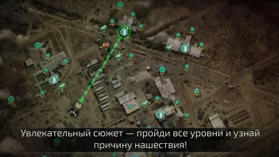 Alien Shooter 2 - Легенда screenshot №5