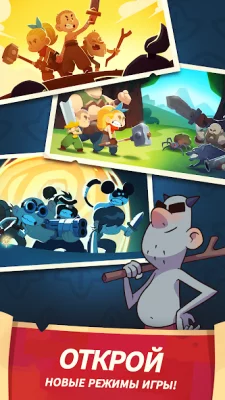 Almost a Hero — Idle RPG screenshot №3