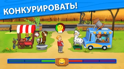 Alpaca Farm! Animal Adventure screenshot №3