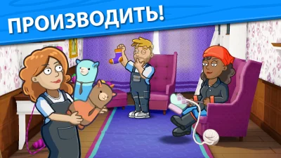 Alpaca Farm! Animal Adventure screenshot №4