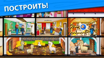 Alpaca Farm! Animal Adventure screenshot №5