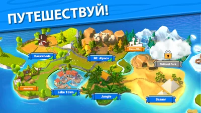 Alpaca Farm! Animal Adventure screenshot №7