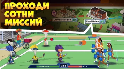 American Dad! Apocalypse Soon screenshot №5