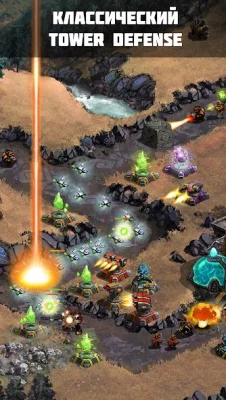 Ancient Planet Tower Defense screenshot №2