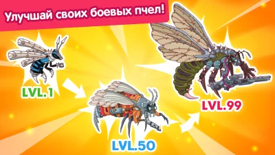 Angry Bee Evolution screenshot №6