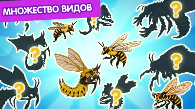 Angry Bee Evolution screenshot №7