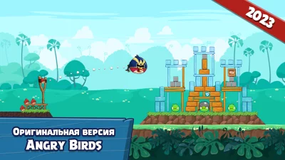 Angry Birds Friends screenshot №2