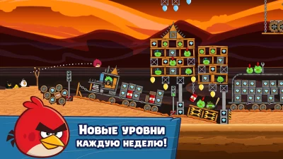 Angry Birds Friends screenshot №3