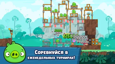 Angry Birds Friends screenshot №5