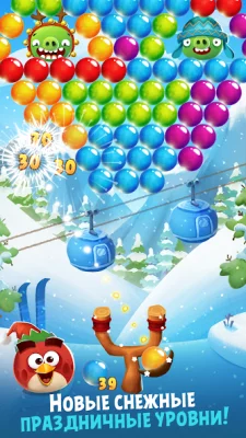 Angry Birds POP Bubble Shooter screenshot №4