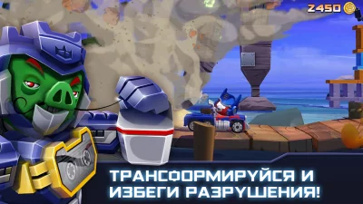 Angry Birds Transformers screenshot №5
